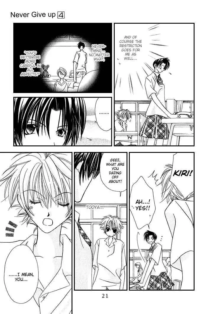 Never Give Up! Chapter 19 21